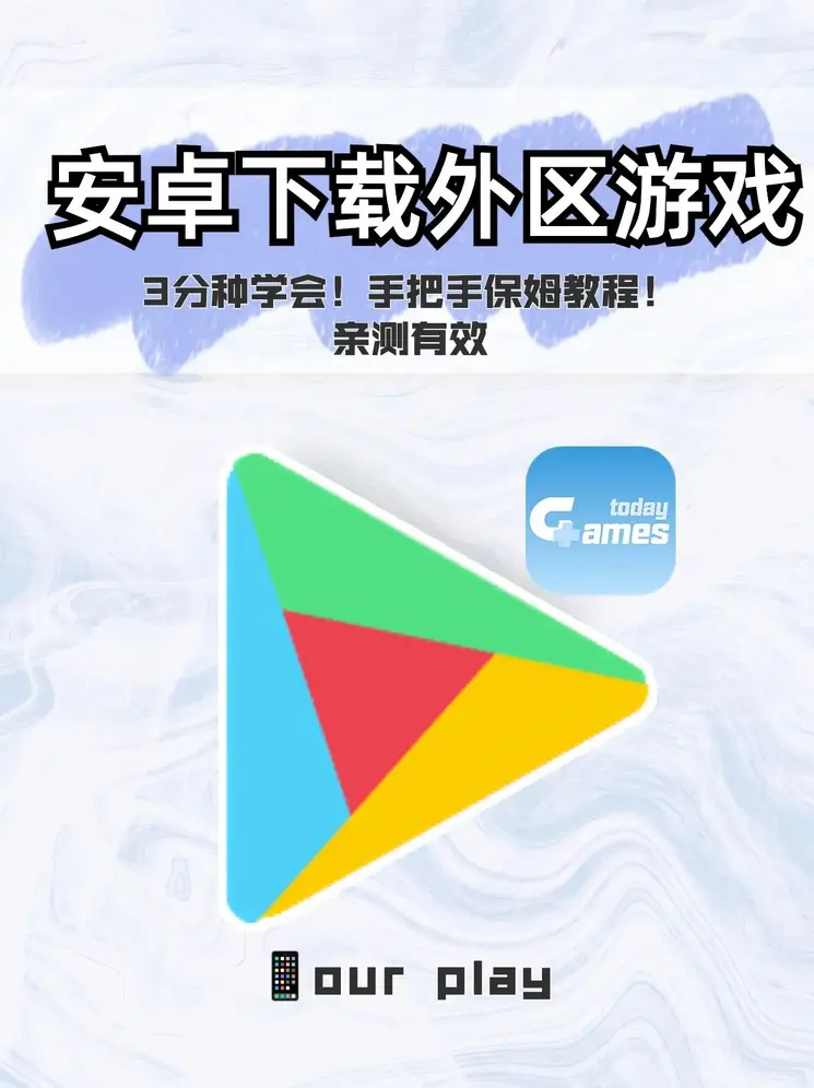 bob是正规平台吗下载截图0