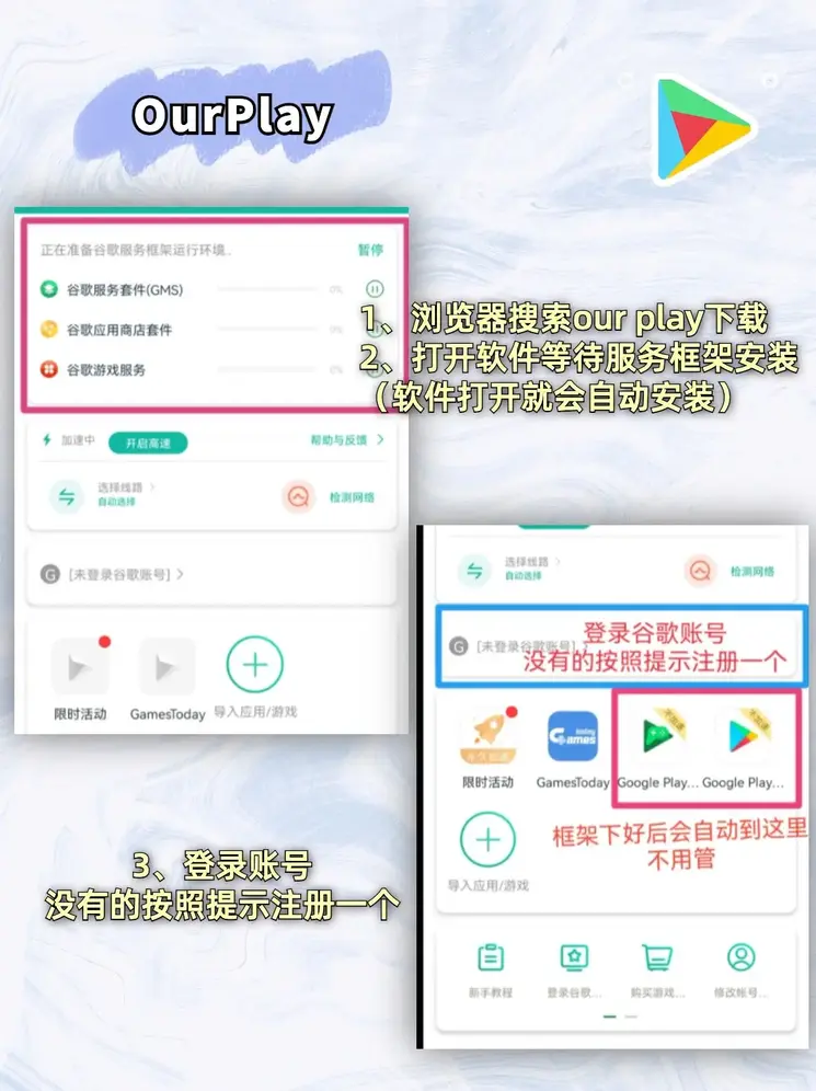 bob是正规平台吗下载截图1