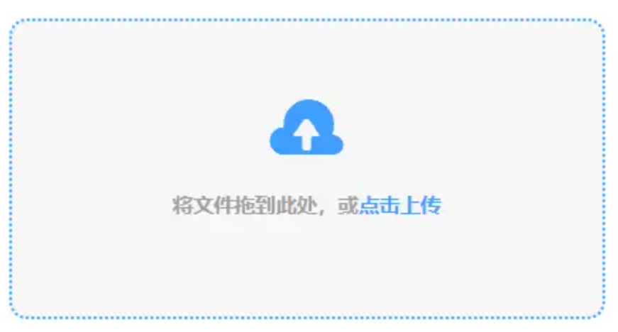bob是正规平台吗下载使用讲解 - 添加文件